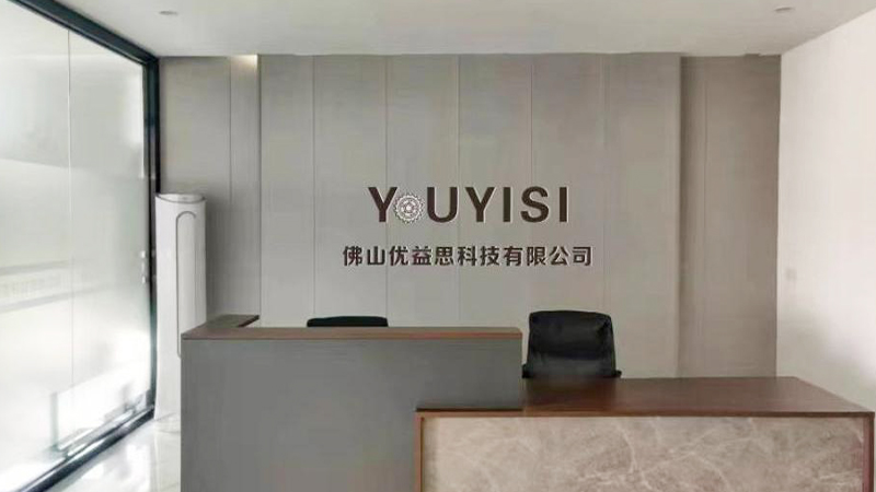 Foshan Youyisi Technology Co., Ltd.